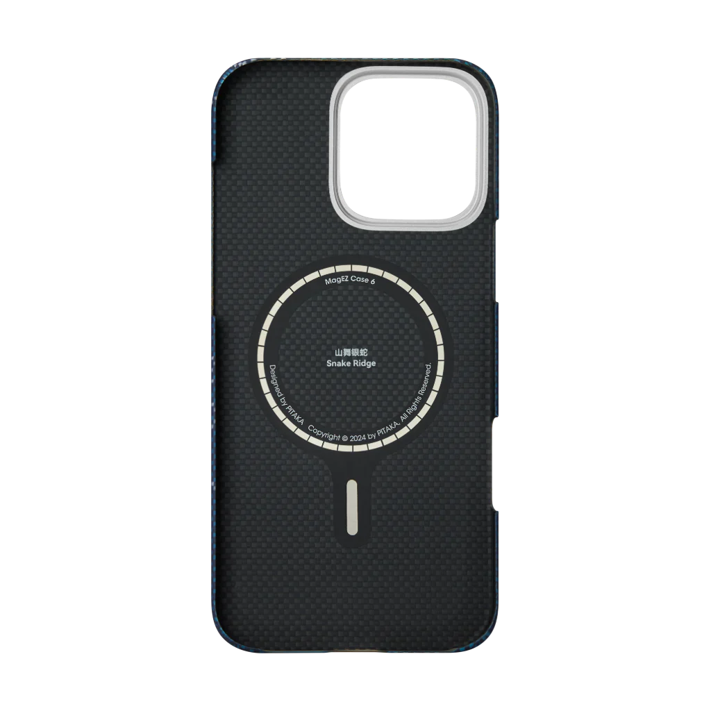 Pitaka Snake Ridge (Limited Edition) Tactile Woven Case for iPhone 16 Pro