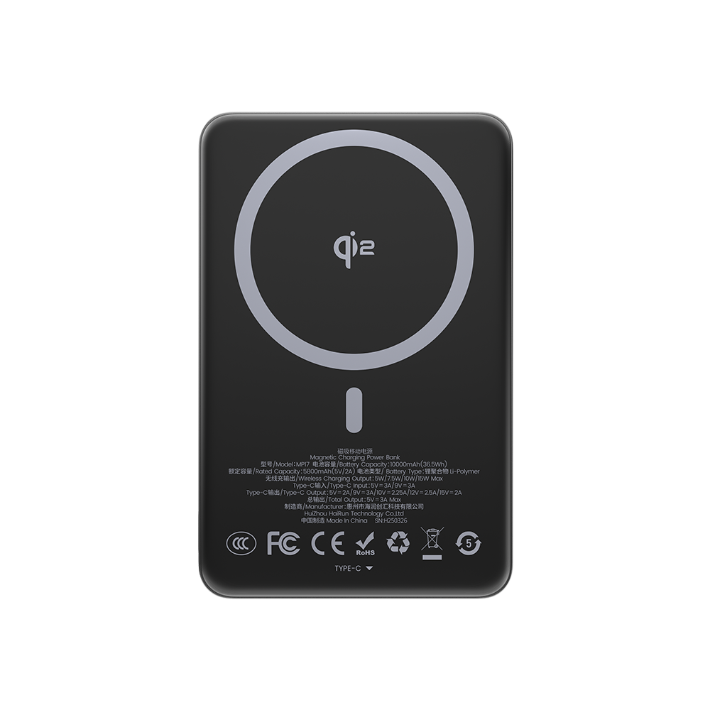 Benks ArmorGo Qi2 MagSafe and USB-C Slim Power Bank 10000mAh - 600D #pattern_600d