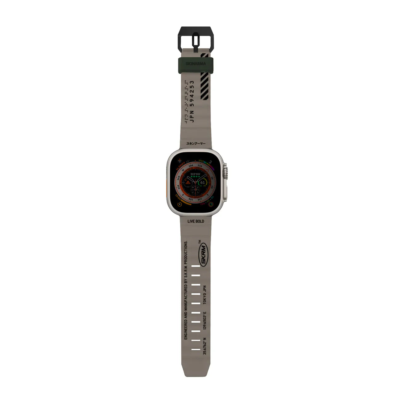 Skinarma SHOKKU Apple Watch Strap 49mm