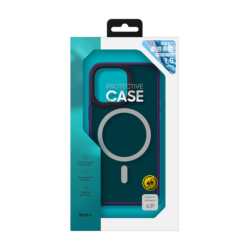 Benks Magnetic Mist Protective Case for iPhone 14 Pro Max - Purple