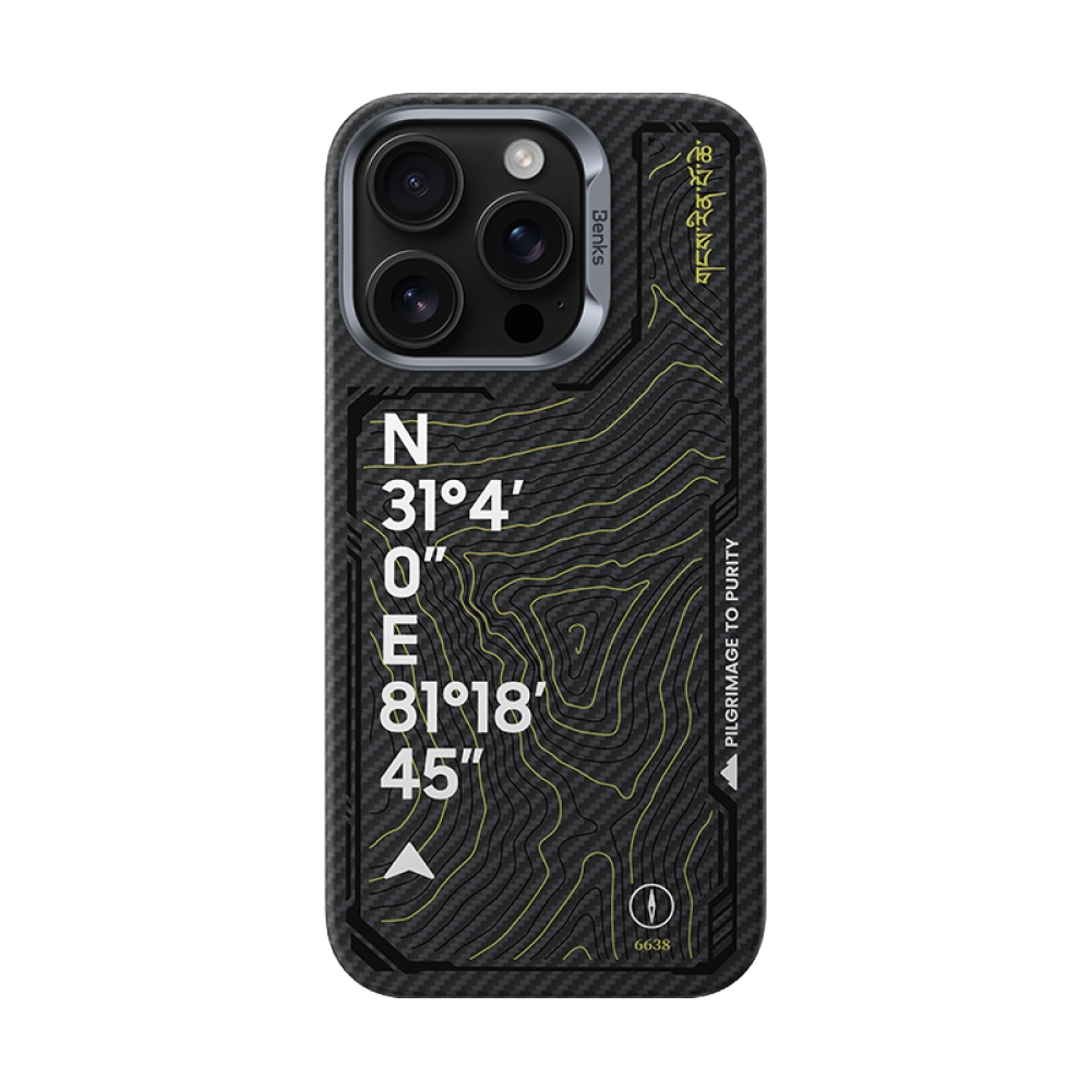 Benks ArmorAir A1 600D MagSafe Case Built with Kevlar iPhone 16 Pro – Kangrinboqê