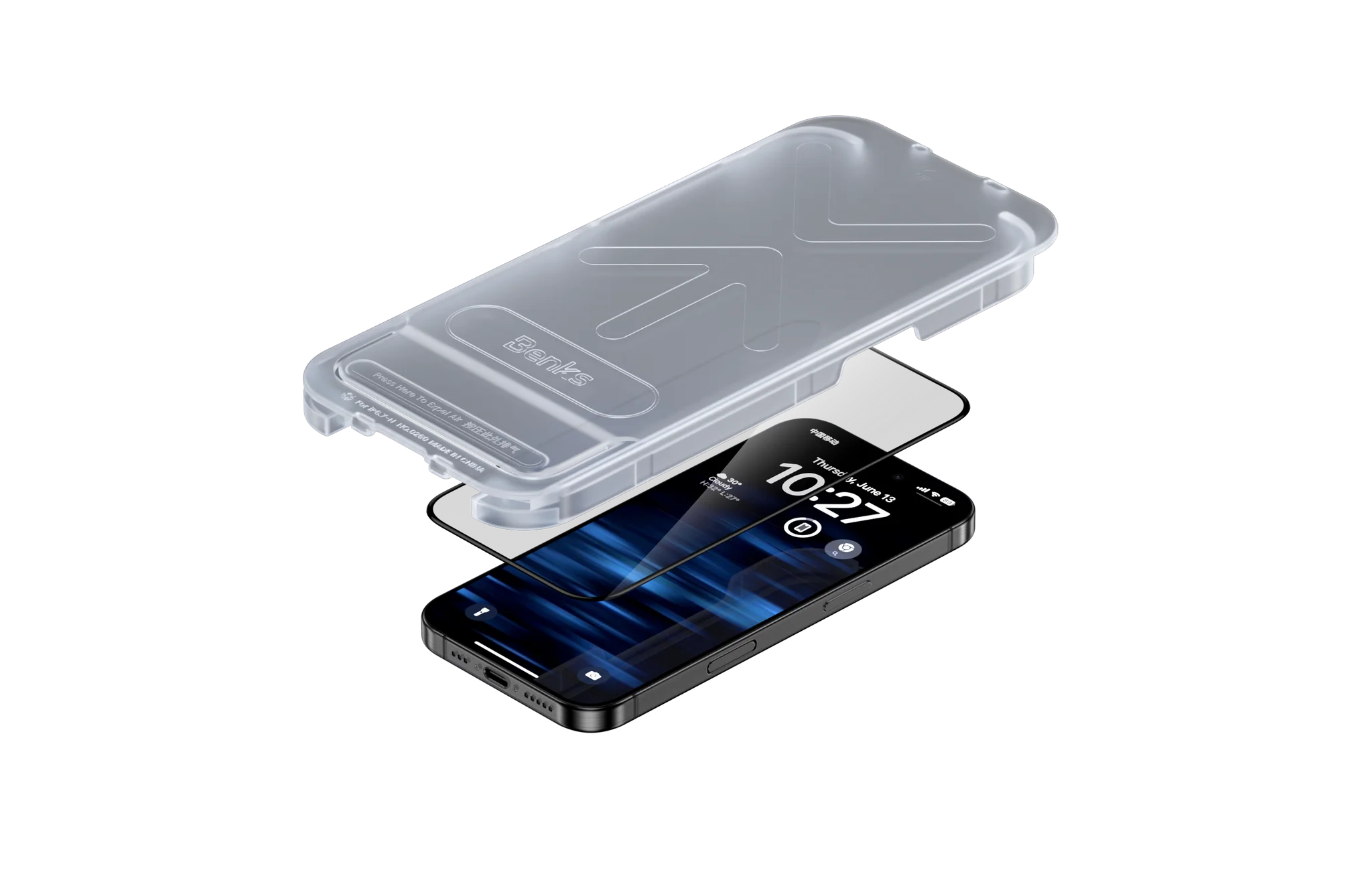 Benks Ultra Shield HD Screen Protector for iPhone 15 Pro Max