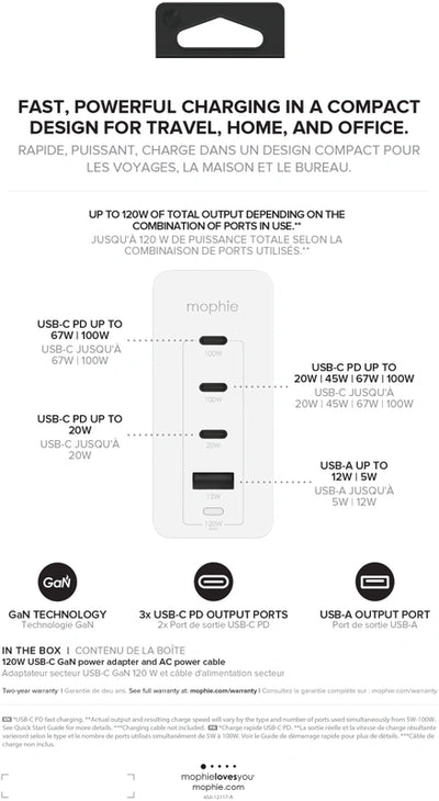 محول شحن جداري Mophie بثلاثة منافذ USB-C ومنفذ USB-A بقدرة 120 واط - أبيض