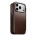 بني ريفي (Horween)