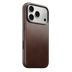 بني ريفي (Horween)