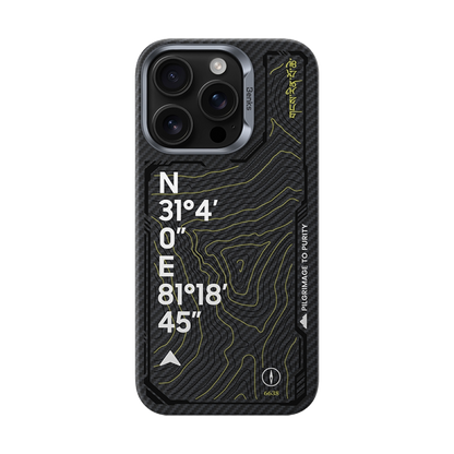 Benks ArmorAir A1 600D MagSafe Case Built with Kevlar iPhone 16 Pro – Kangrinboqê