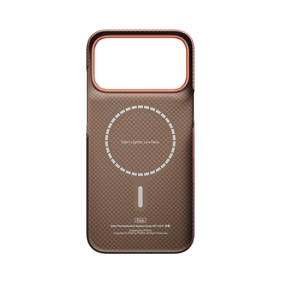 Pitaka Over The Horizon 2.0 Edge Case for iPhone 18 Pro Max - Autumn Dusk, view 2