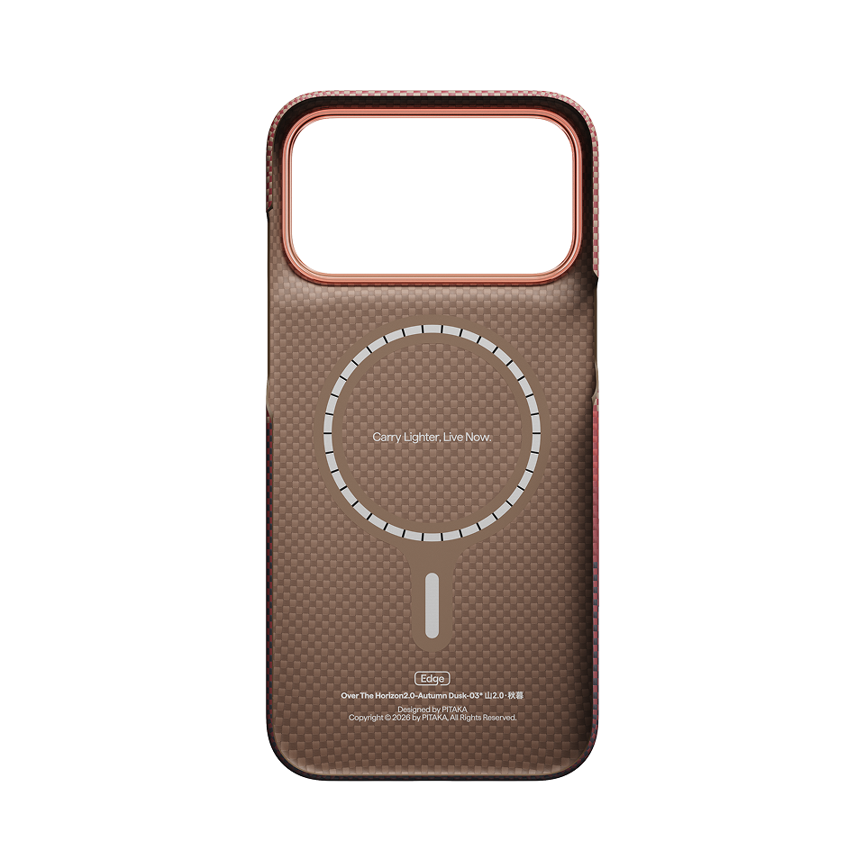 Pitaka Over The Horizon 2.0 Edge Case for iPhone 18 Pro Max - Autumn Dusk, view 2